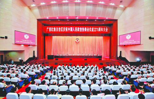 360截图20250115135620895 360截图20250115135620895