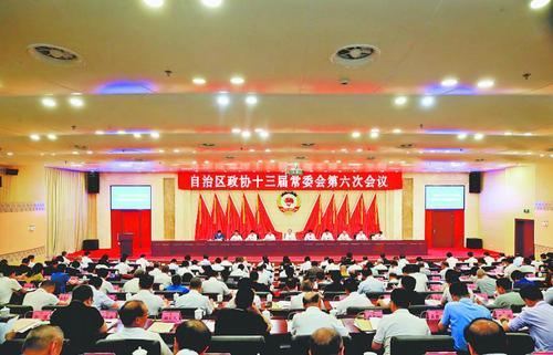 360截图20250115135640462 360截图20250115135640462