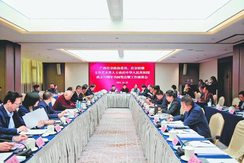 360截图20250115135728972 360截图20250115135728972