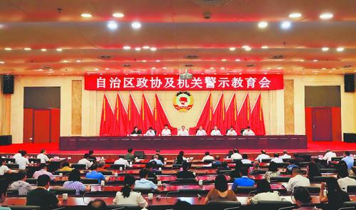 360截图20250115135739594 360截图20250115135739594