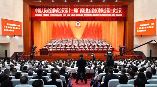 360截图20250115145857352 360截图20250115145857352