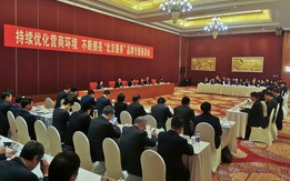 凌俊杰委员：深化京港合作，提升“北京服务”品牌的国际化水平