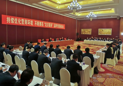 GetAttachment GetAttachment