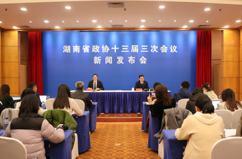 微信图片_20250115164433