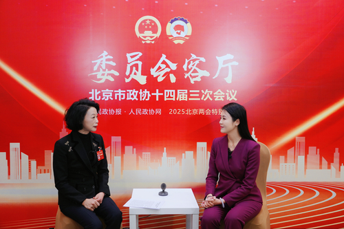 微信图片_20250116094146 微信图片_20250116094146