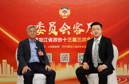 360截图20250116135438913