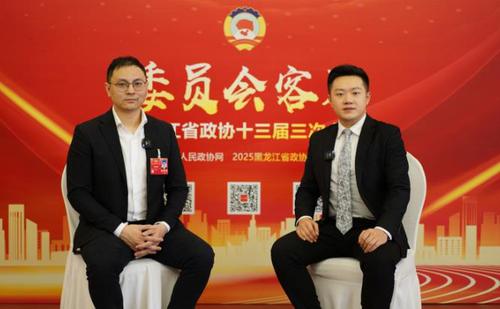 360截图20250116135831738