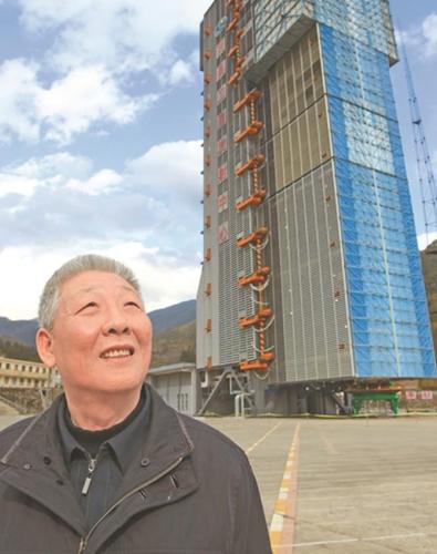 360截图20250117094119121