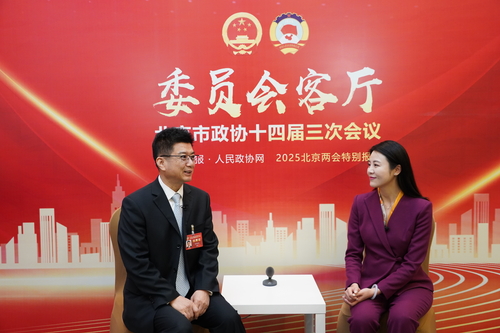 微信图片_20250117105426 微信图片_20250117105426