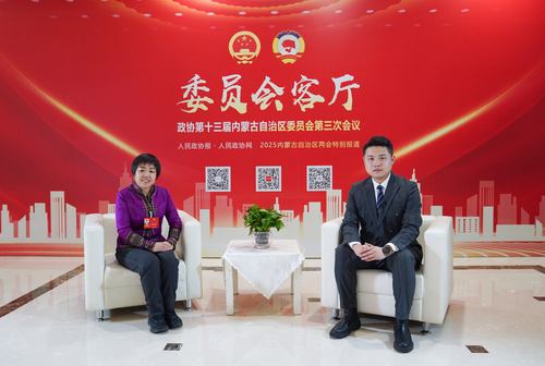 包斯日古楞 包斯日古楞