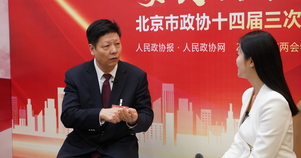 北京市政协委员杨金生：助推中医药文化浸润校园