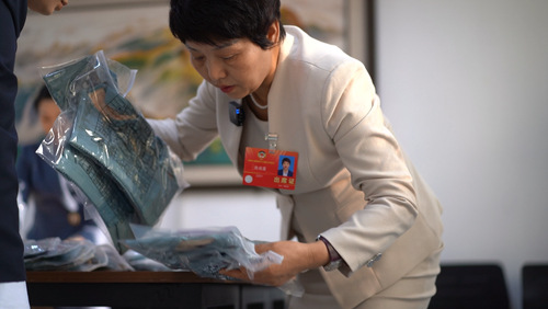 微信图片_20250117183345