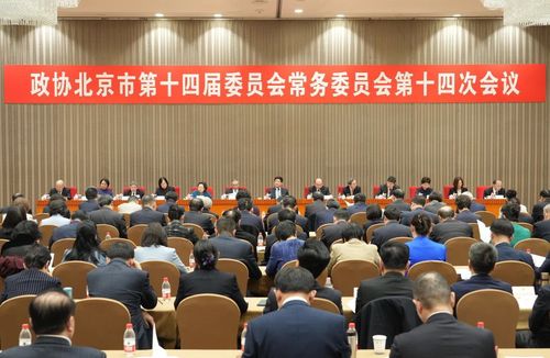 微信图片_20250117205355 微信图片_20250117205355