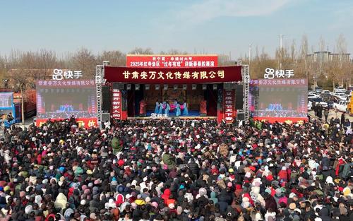 20250119a8f041974cd84d4a8c2e4bb5732dcf94_f9ba6cca24814c7fa55ee01f6bba4b55 20250119a8f041974cd84d4a8c2e4bb5732dcf94_f9ba6cca24814c7fa55ee01f6bba4b55