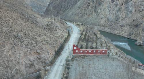 2025012161cf1c050692477aa4c1741f0a8d5e28_46c137af1a4c4757986c48fb5fe07ab5