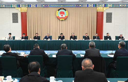 2024年度宏观经济形势分析座谈会(审定(6228028)-20250122074422 2024年度宏观经济形势分析座谈会(审定(6228028)-20250122074422