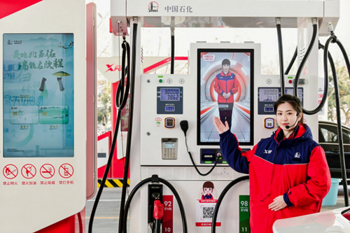 20250121b1efd7400bb547fb9634a752045b435d_20250121d996d8284fb2423889c822ca0cc6ac34 20250121b1efd7400bb547fb9634a752045b435d_20250121d996d8284fb2423889c822ca0cc6ac34