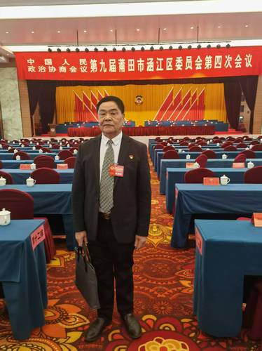 微信图片_20250124155008 微信图片_20250124155008