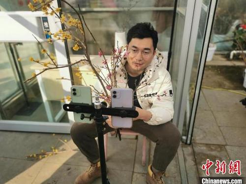 360截图20250126093141005 360截图20250126093141005