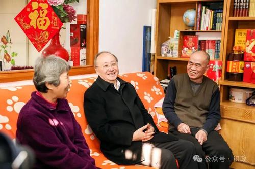 希望祁美云老两口安心调养、早日康复