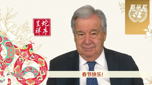 QQ20250127-101201 QQ20250127-101201