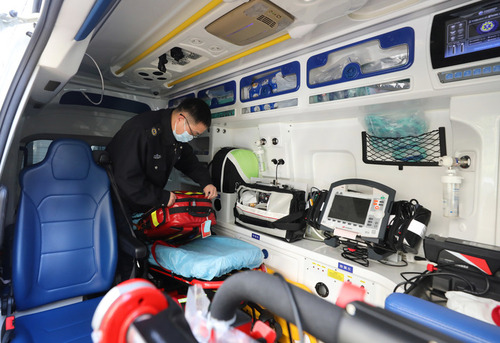 202501300bdccc3d6e01462089b0253fe25ed82f_XxjnzxC007005_20250130_CBMFN0A002 202501300bdccc3d6e01462089b0253fe25ed82f_XxjnzxC007005_20250130_CBMFN0A002