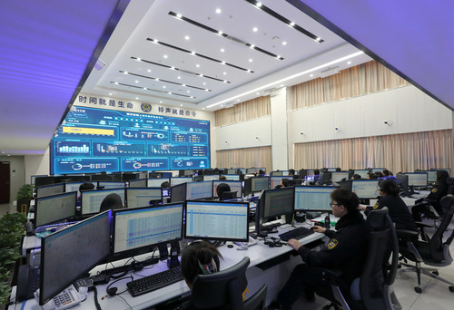 202501300bdccc3d6e01462089b0253fe25ed82f_XxjnzxC007005_20250130_CBMFN0A003 202501300bdccc3d6e01462089b0253fe25ed82f_XxjnzxC007005_20250130_CBMFN0A003