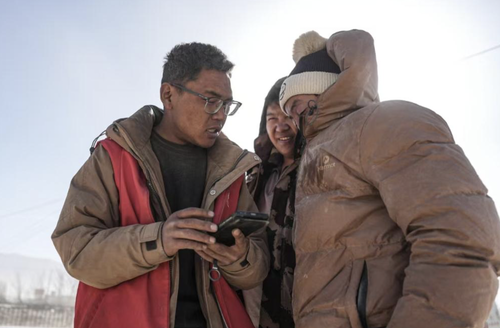 截屏2025-01-30 下午7.44.50 截屏2025-01-30 下午7.44.50