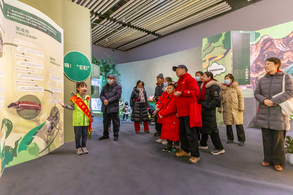 GetAttachment.do GetAttachment.do