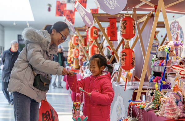 截屏2025-01-30 下午8.34.13 截屏2025-01-30 下午8.34.13