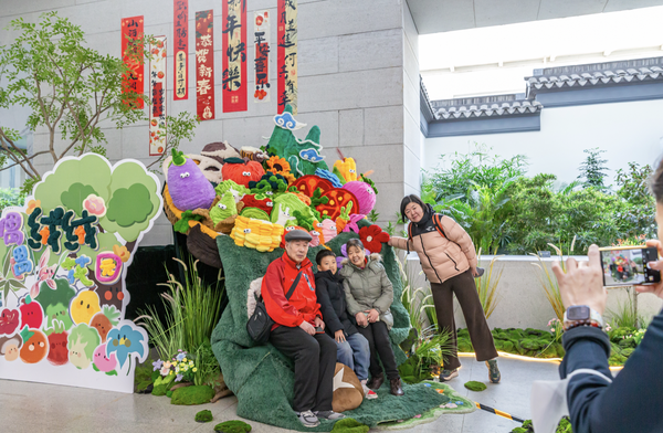 截屏2025-01-30 下午8.34.28 截屏2025-01-30 下午8.34.28