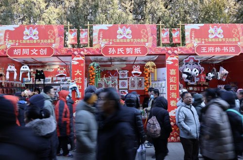 截屏2025-02-02 下午4.59.32 截屏2025-02-02 下午4.59.32