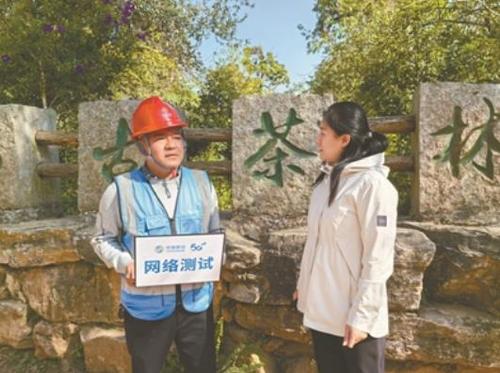 360截图20250206084822756