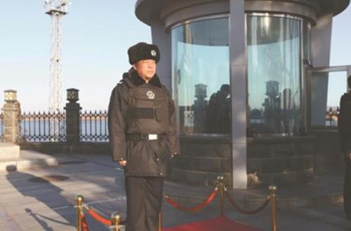 360截图20250206084933989 360截图20250206084933989