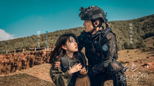 微信图片_20250206152353 微信图片_20250206152353