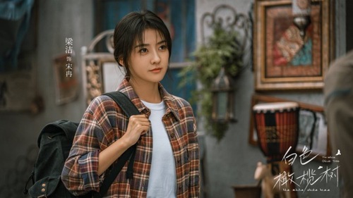 微信图片_20250206152402 微信图片_20250206152402