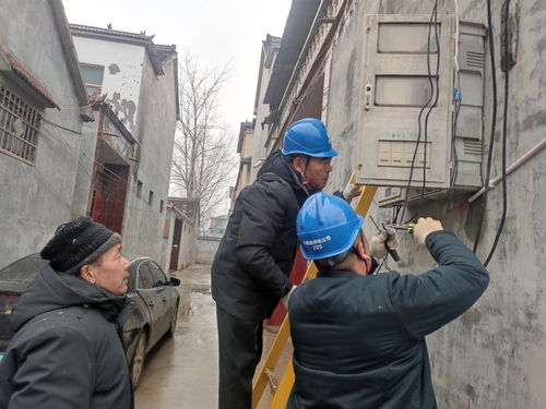 (7日4版)春节在岗 用电无忧(分离图)(6286756)-20250207084623 (7日4版)春节在岗 用电无忧(分离图)(6286756)-20250207084623