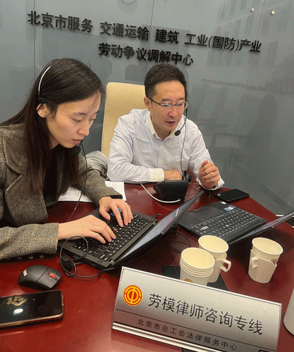 1(6284638)-20250207094356 1(6284638)-20250207094356