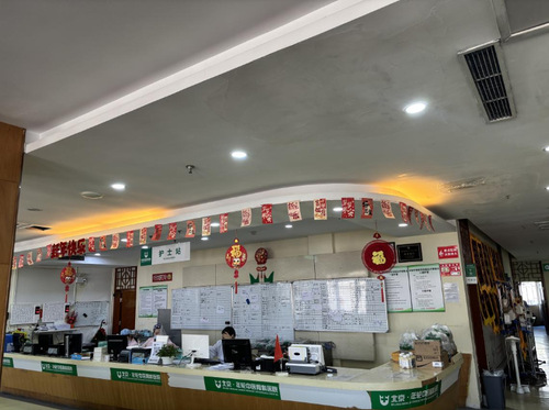 2025020926ed23a8545a40ea8ca37c3306b5ebe9_20250208049820e5fcf64ebebbf642f13a5b16c3 2025020926ed23a8545a40ea8ca37c3306b5ebe9_20250208049820e5fcf64ebebbf642f13a5b16c3