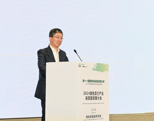 微信图片_20250209220324 微信图片_20250209220324