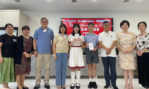 程燕1(6311097)-20250210100957 程燕1(6311097)-20250210100957