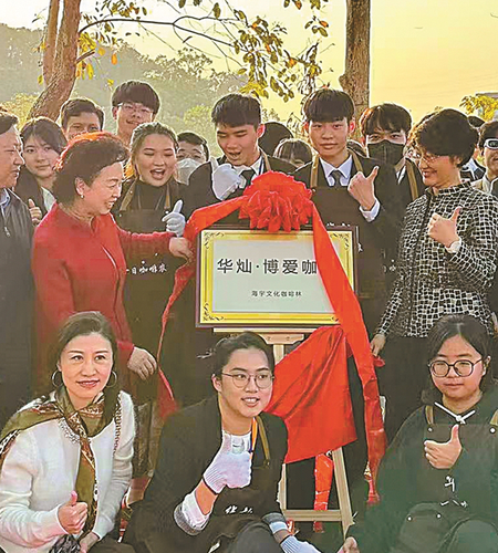 微信截图_20250211082235 微信截图_20250211082235