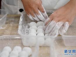 留心标签信息、配料表 教你选购汤圆元宵