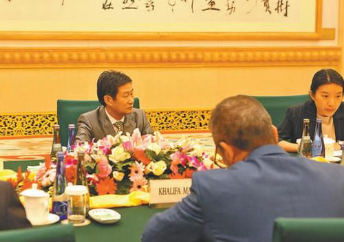 360截图20250212100005033 360截图20250212100005033