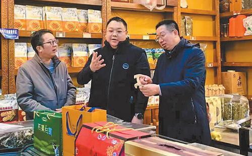 360截图20250212101635385 360截图20250212101635385