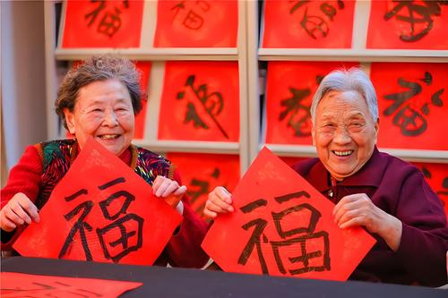 2.13 10版配图(6340921)-20250213084626 2.13 10版配图(6340921)-20250213084626