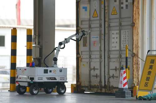 76ec51bdc8516aef200fe6424667be30