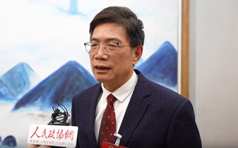 广西壮族自治区政协常委王万传：聚焦西部陆海新通道 助力广西实体经济发展