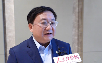 广西壮族自治区政协委员杨育智：加大“引金入桂”力度 助力做大广西经济金融总量