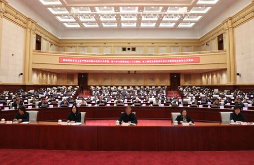 微信图片_20250214191442 微信图片_20250214191442